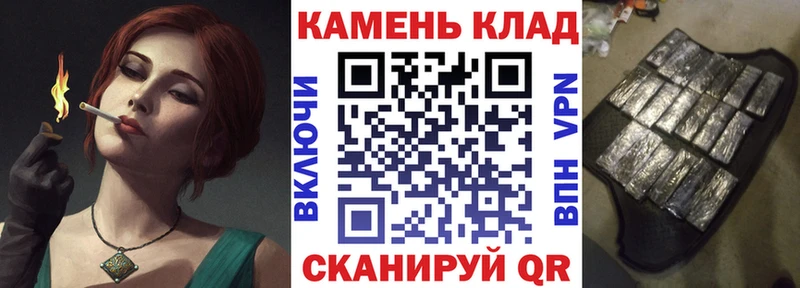 Гашиш ice o lator  купить наркотики сайты  Касли 