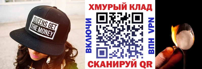 Героин Афган Касли