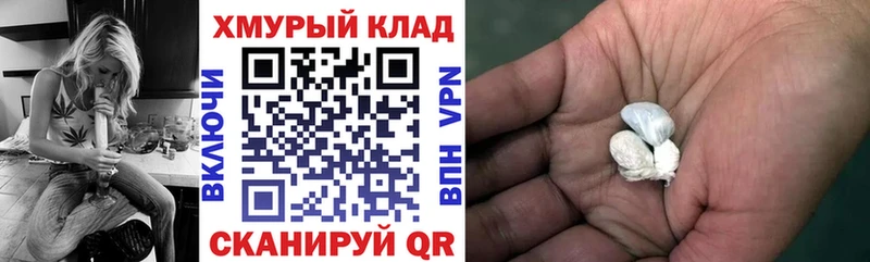 купить наркотик  ОМГ ОМГ маркетплейс  ГЕРОИН Афган  Касли 