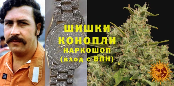 МДМА Нягань