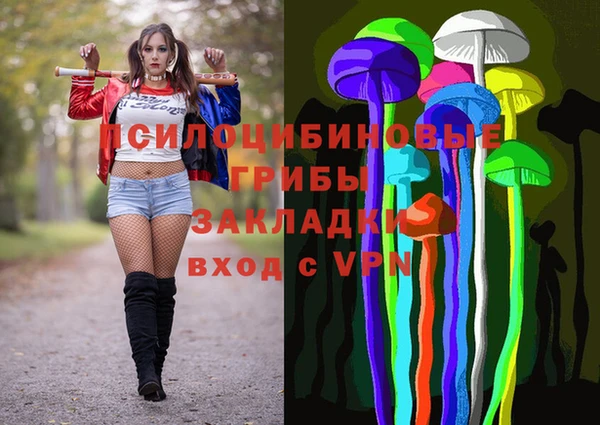 а пвп мука Нязепетровск