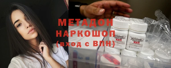 а пвп мука Нязепетровск
