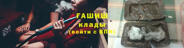 а пвп мука Нязепетровск