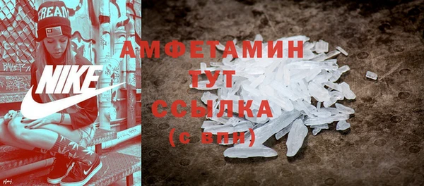 бутик Абаза