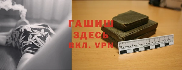 марки nbome Абдулино