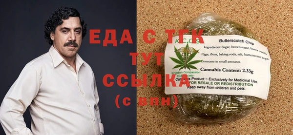 МДМА Нягань