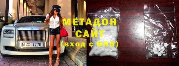 амфетамин Няндома
