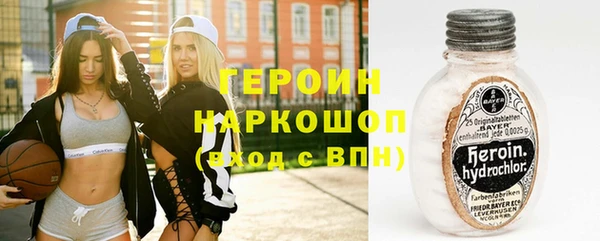 МДМА Нягань