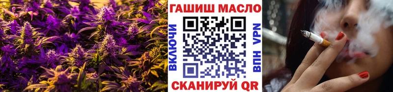 Дистиллят ТГК жижа  Касли 